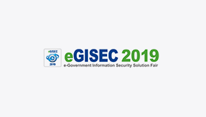 eGISEC 2019