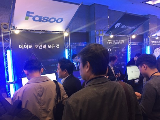 파수닷컴, PASCON 2018 참가