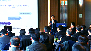 파수닷컴, 하반기 FDI Summit 2018 개최