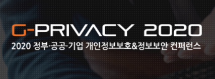 G-PRIVACY 2020