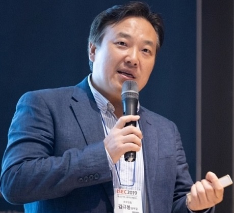 당신의 기업은 다크 데이터로부터 안녕하십니까?