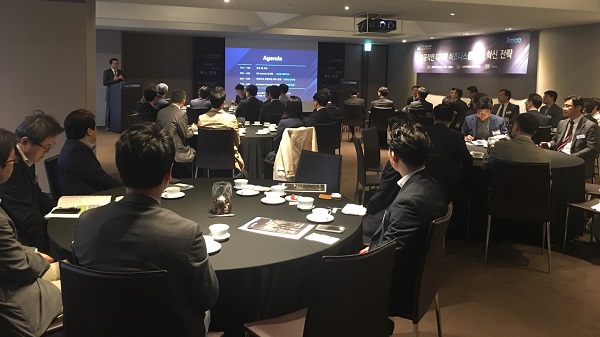 파수닷컴, FDI Summit 2018 개최