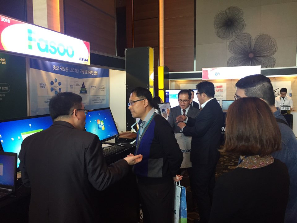 파수닷컴, FISCON 2016 참가