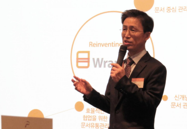 img_history_2021_2 1 (4)