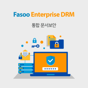 대한민국 디지털 미래혁신대전 2023