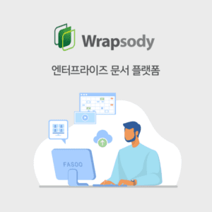 대한민국 디지털 미래혁신대전 2023