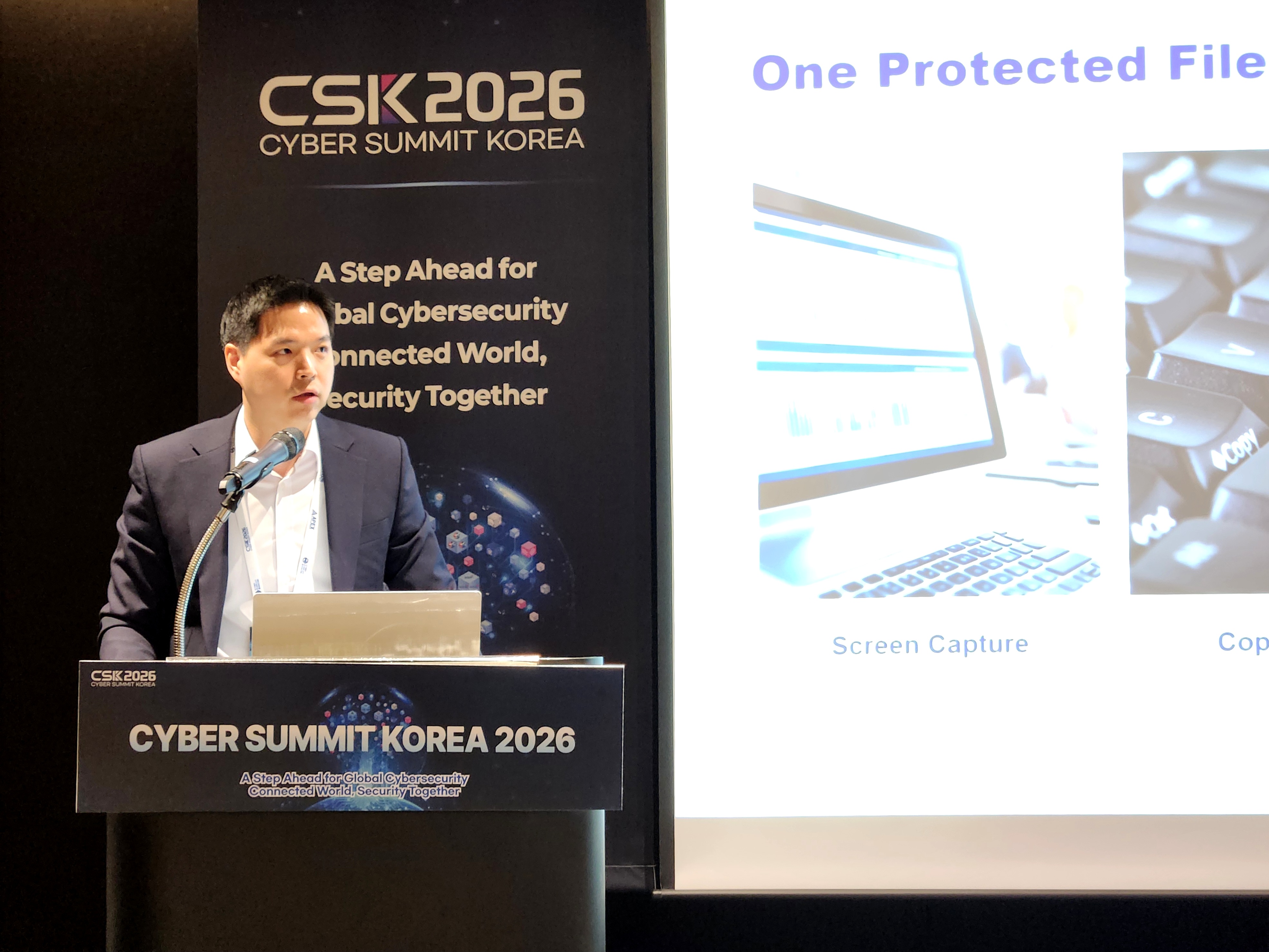 CSK 2026, 글로벌 사이버안보 관점에서 본 AI · 데이터 보안 전략은?